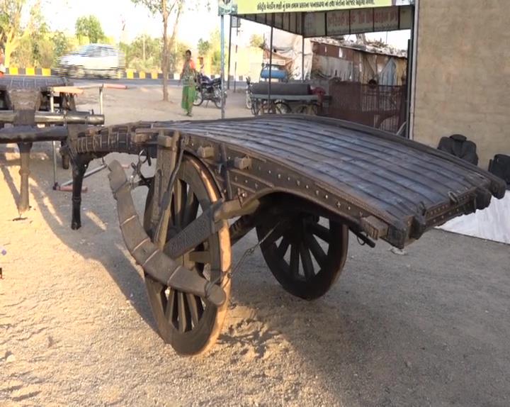 Cart