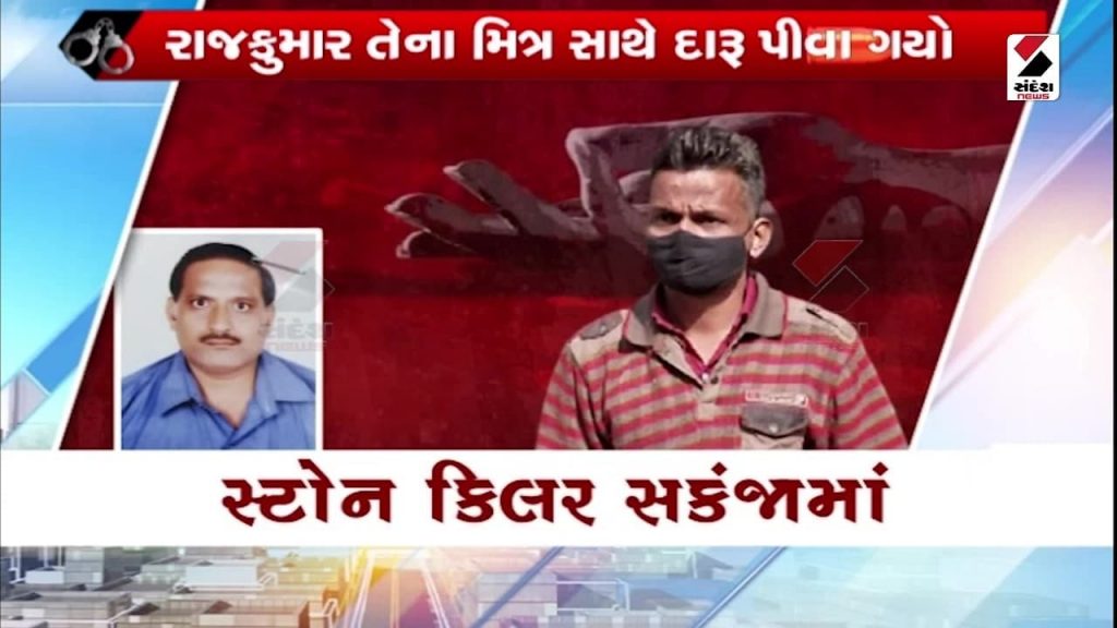 અમદાવાદમાં સ્ટોન કિલરની ઘટના બનતા ચકચાર